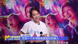 东京久久高清